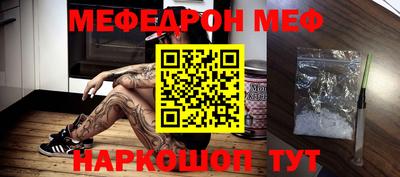 таблы Кулебаки