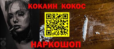 таблы Кулебаки