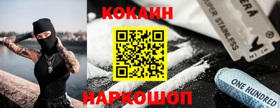 jwh Кунгур