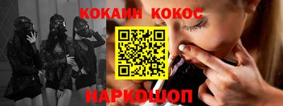 jwh Кунгур