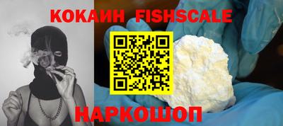 МДМА Кумертау