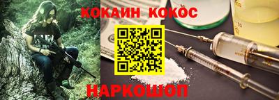МДМА Кумертау