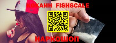 таблы Кулебаки