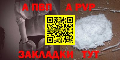героин Рязань