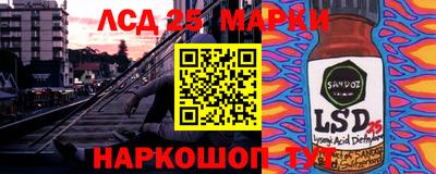 таблы Кулебаки