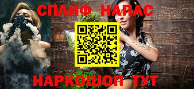 МДМА Кумертау