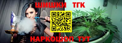 jwh Кунгур