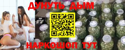 таблы Кулебаки