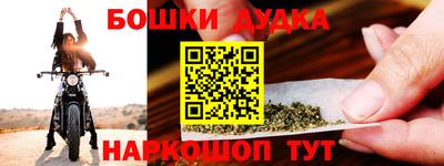 МДМА Кумертау