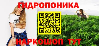 jwh Кунгур