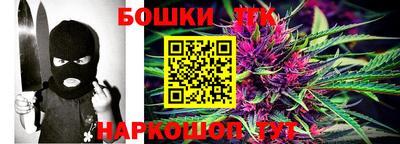 таблы Кулебаки