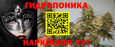 jwh Кунгур