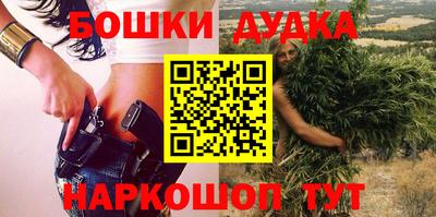 jwh Кунгур