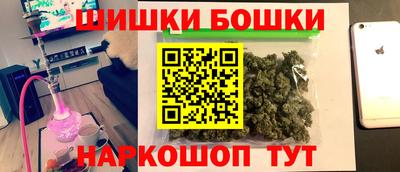 таблы Кулебаки