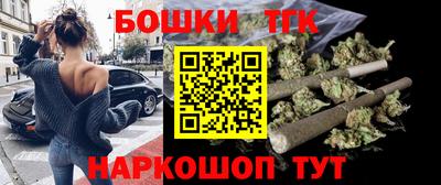 jwh Кунгур