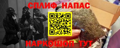 jwh Кунгур