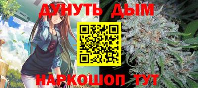jwh Кунгур