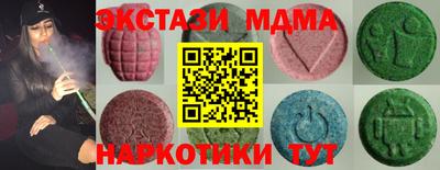 таблы Кулебаки