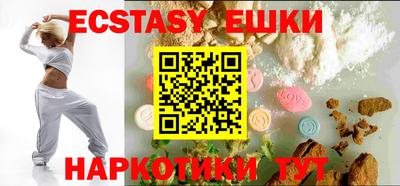 jwh Кунгур