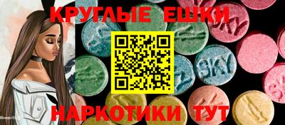 таблы Кулебаки