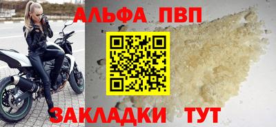 jwh Кунгур