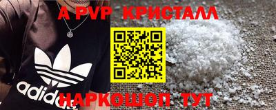 МДМА Кумертау