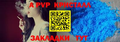 МДМА Кумертау