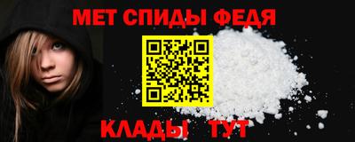 jwh Кунгур