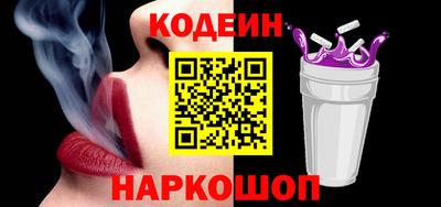 таблы Кулебаки