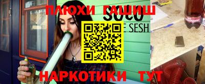 таблы Кулебаки
