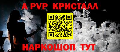 jwh Кунгур