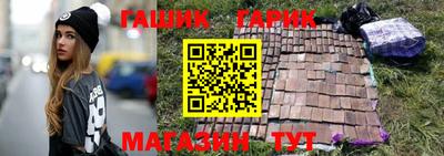 таблы Кулебаки