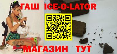 jwh Кунгур