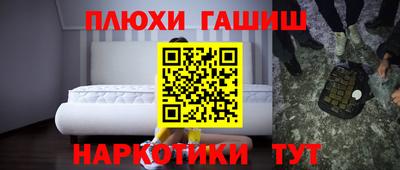 МДМА Кумертау