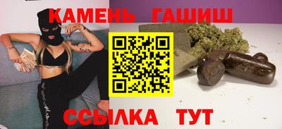 МДМА Кумертау
