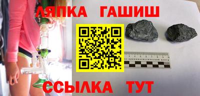 МДМА Кумертау